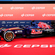 Toro Rosso STR10