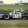 Brabham BT26 Cosworth